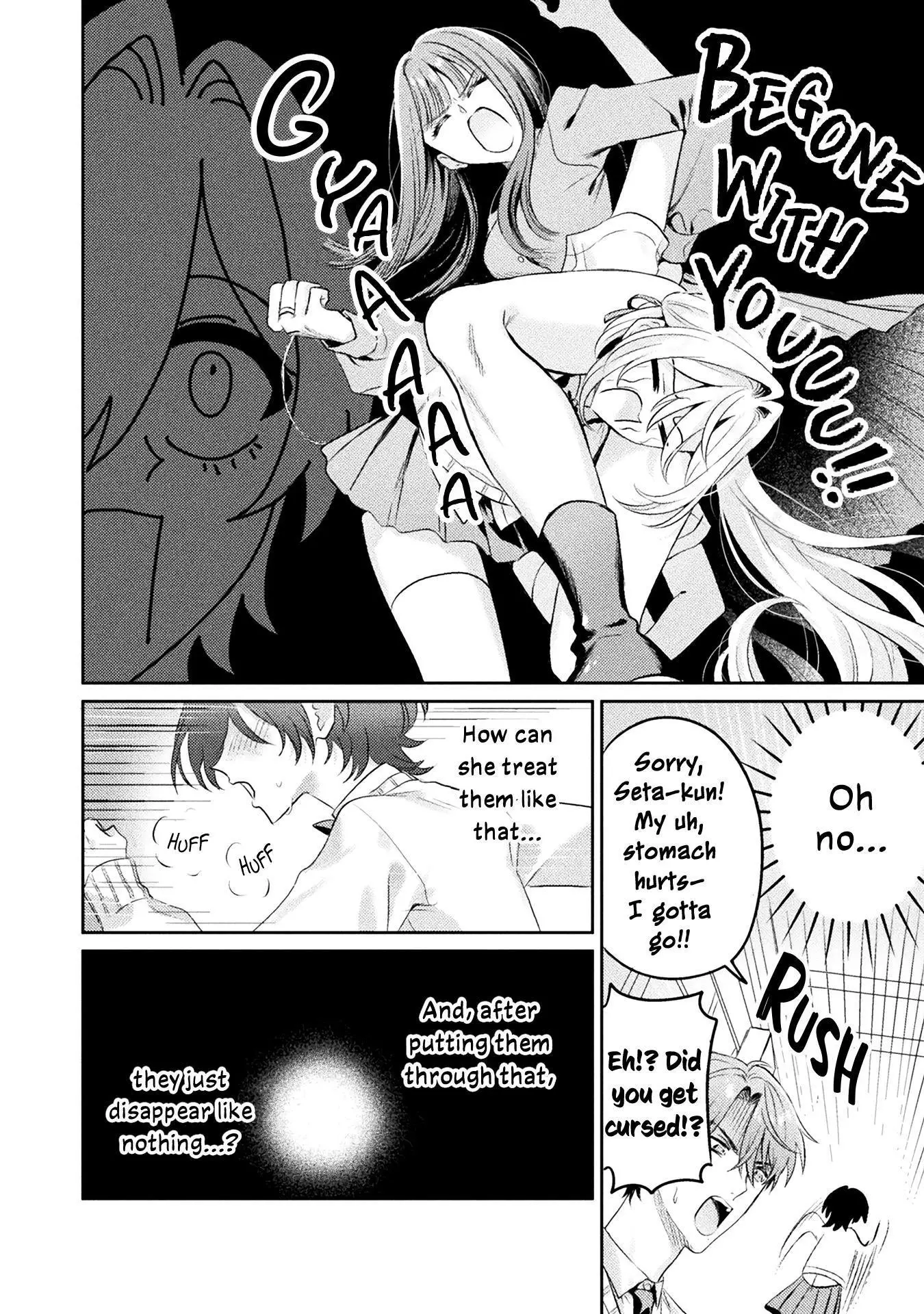 Mietemasu yo! Aizawa-san Chapter 13 page 22