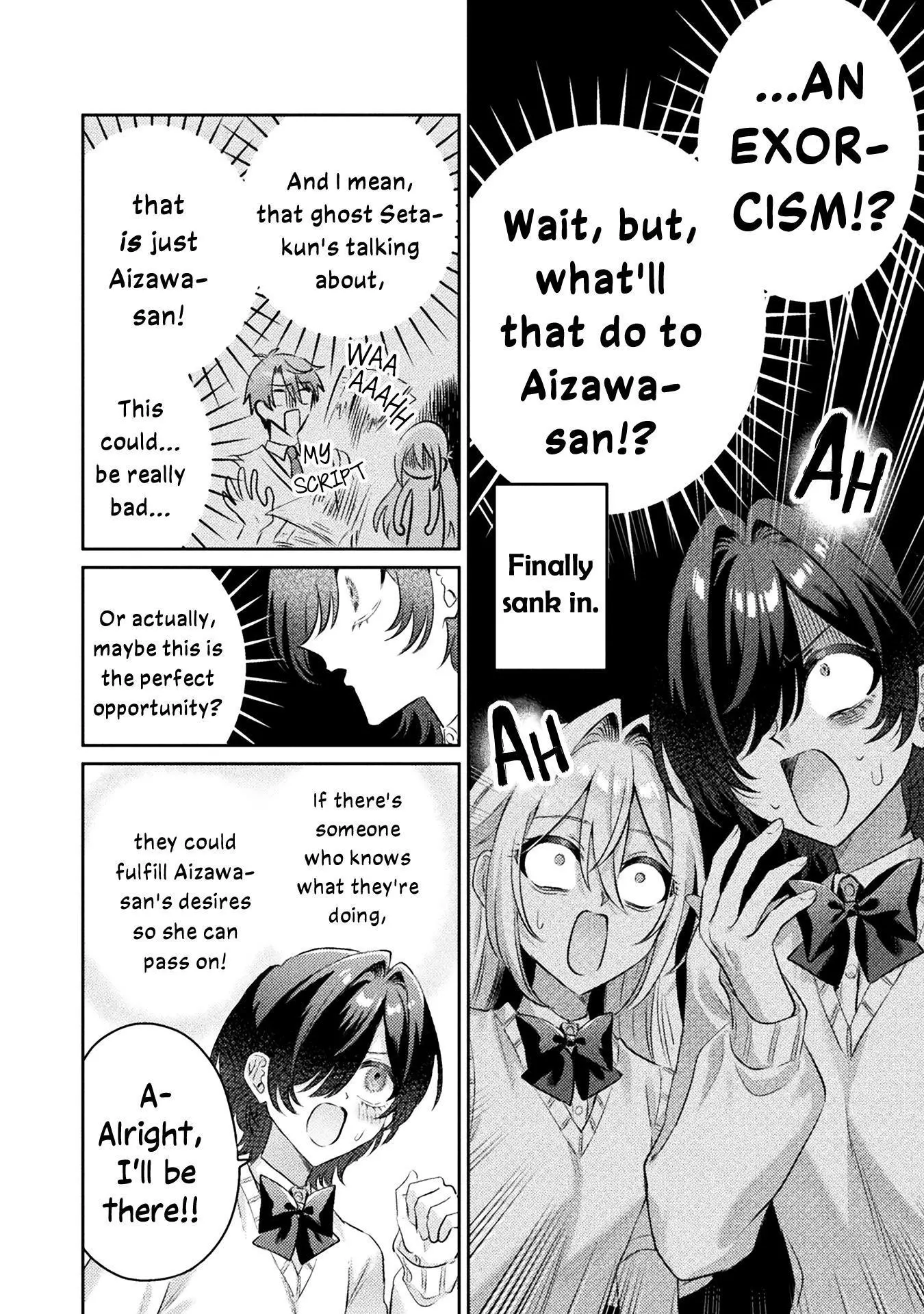 Mietemasu yo! Aizawa-san Chapter 13 page 6