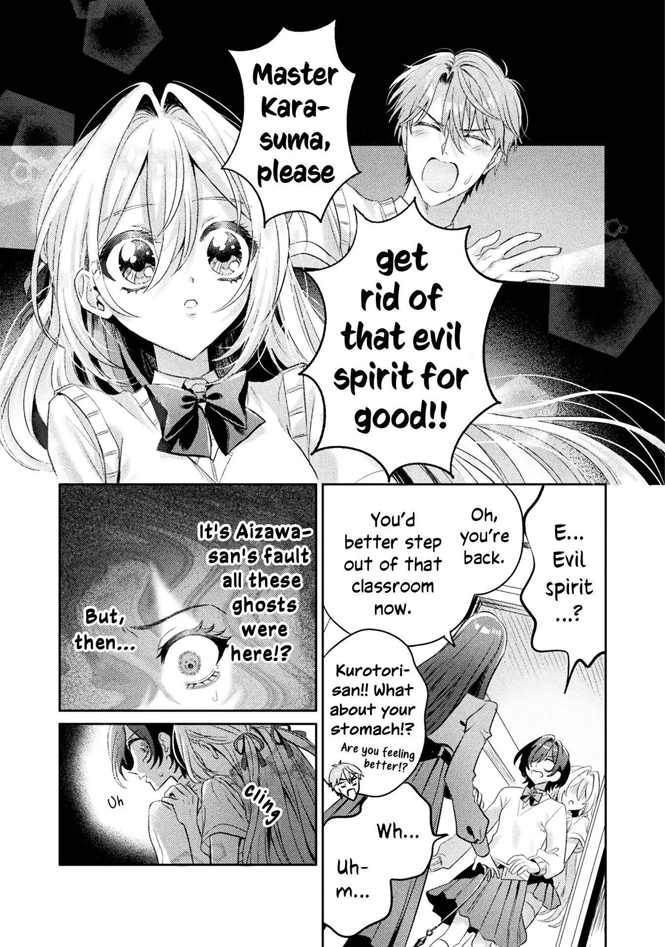Mietemasu yo! Aizawa-san Chapter 13 page 25