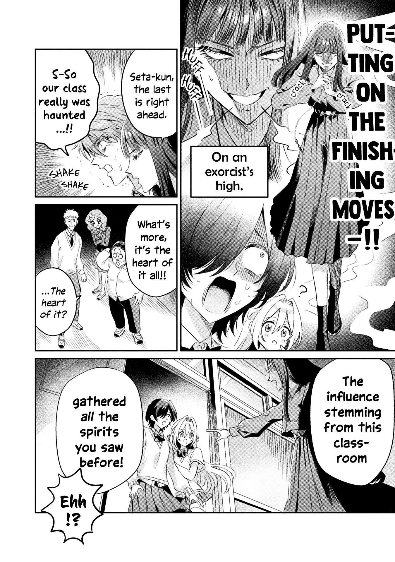 Mietemasu yo! Aizawa-san Chapter 13 page 24