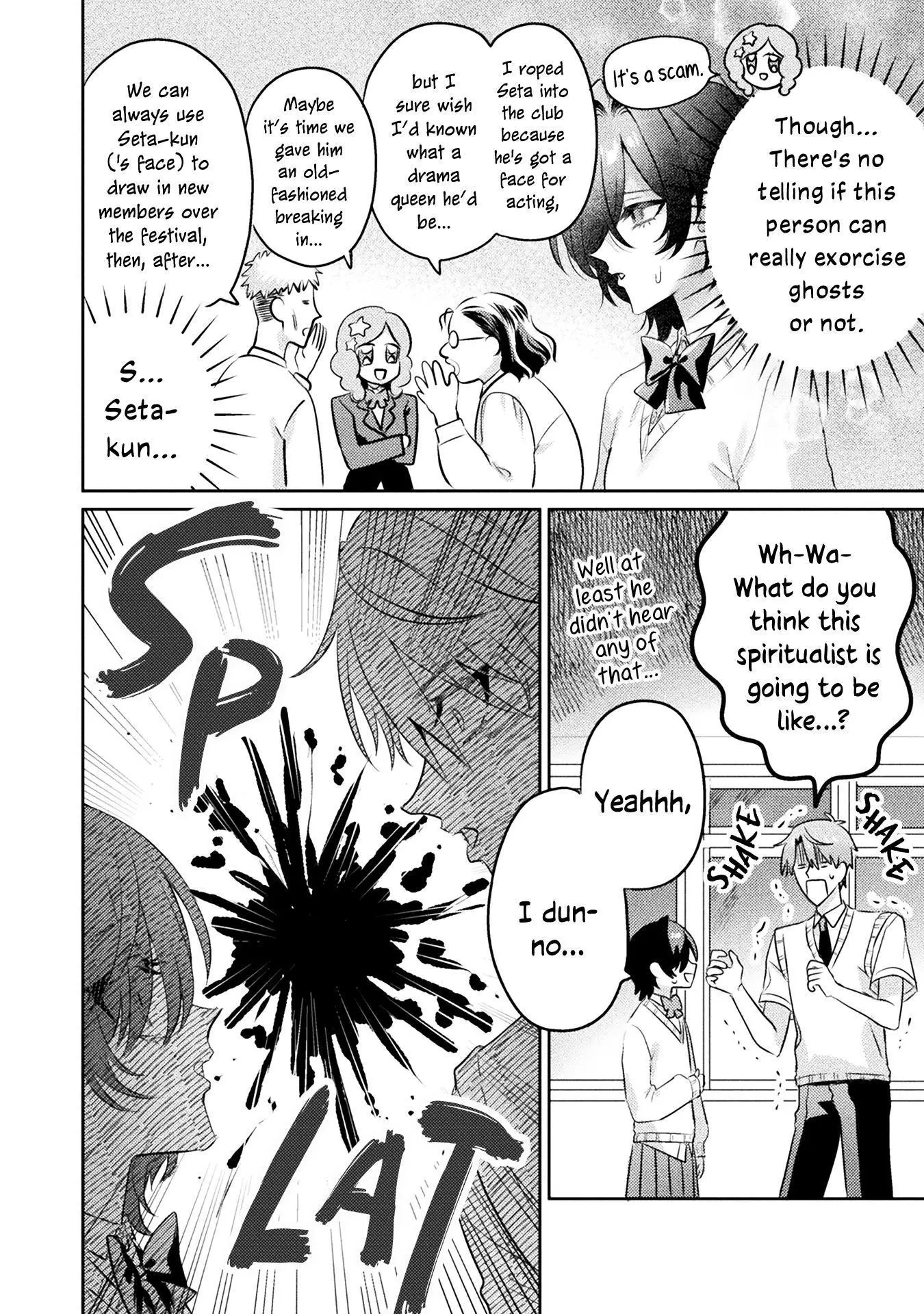 Mietemasu yo! Aizawa-san Chapter 13 page 10