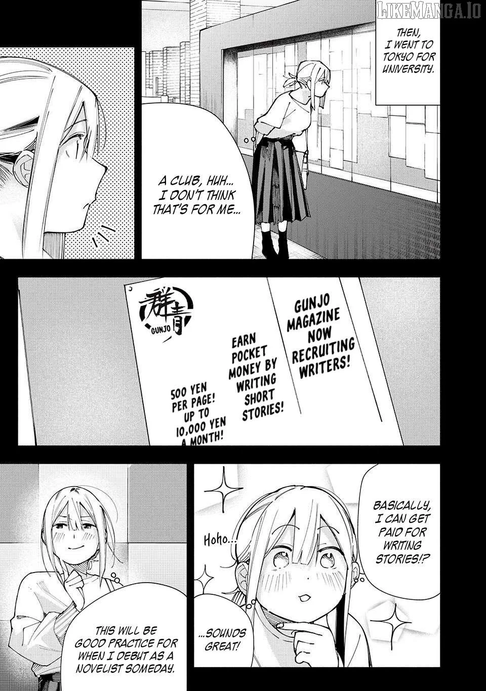 Yane no Shita no Artemis Chapter 16 page 5