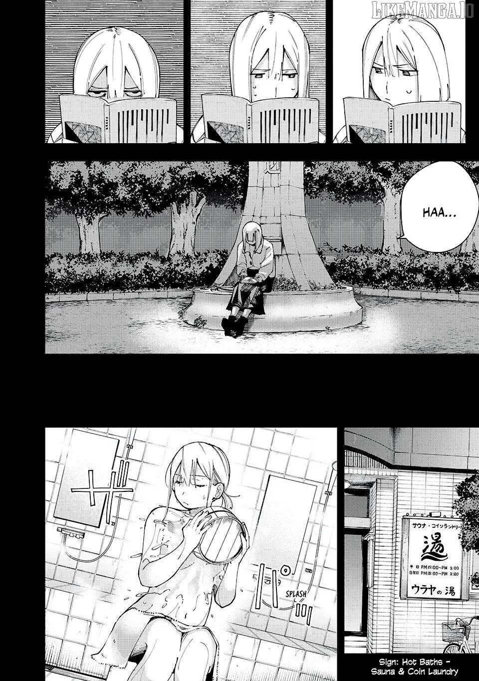 Yane no Shita no Artemis Chapter 16 page 12