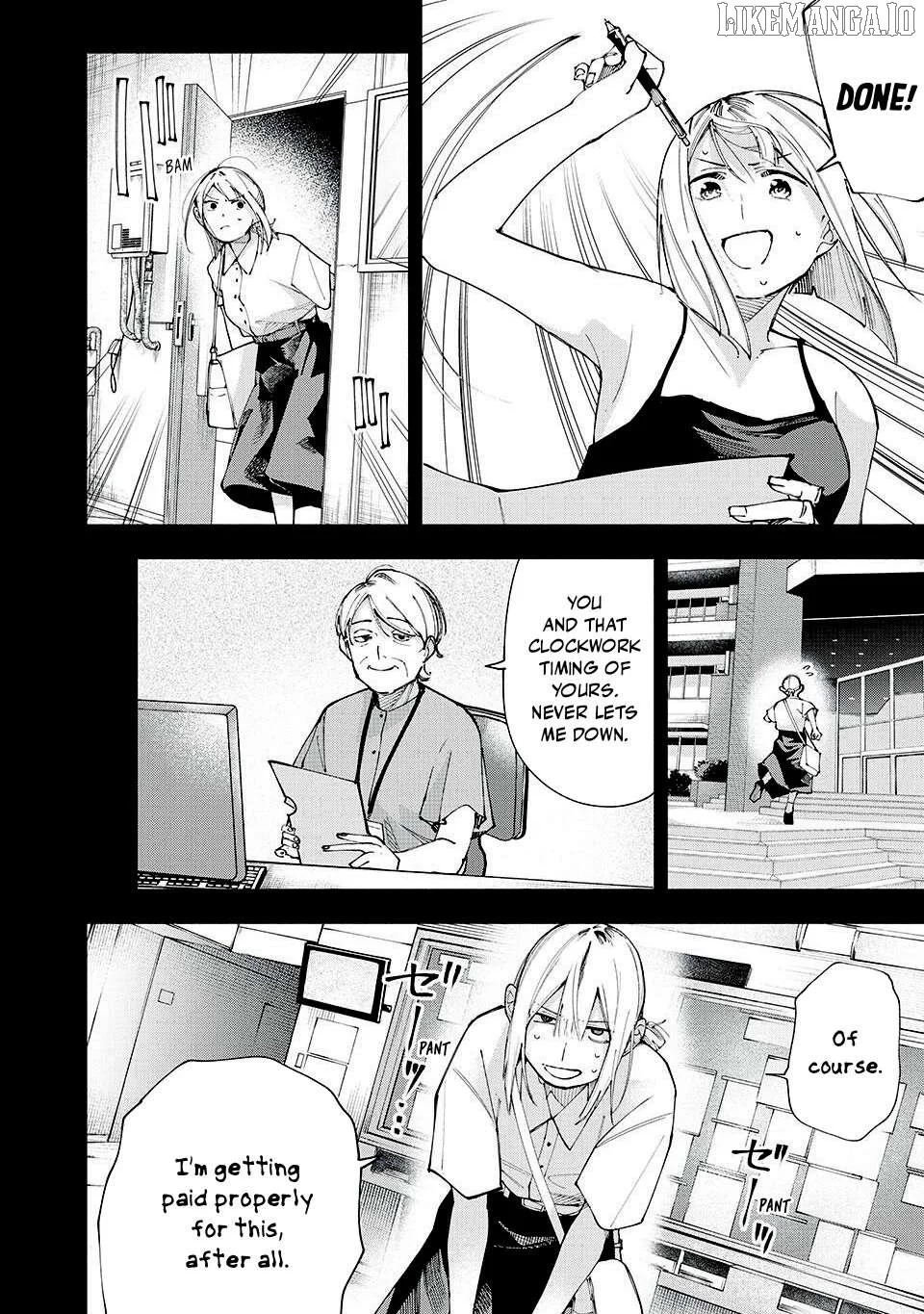 Yane no Shita no Artemis Chapter 16 page 2