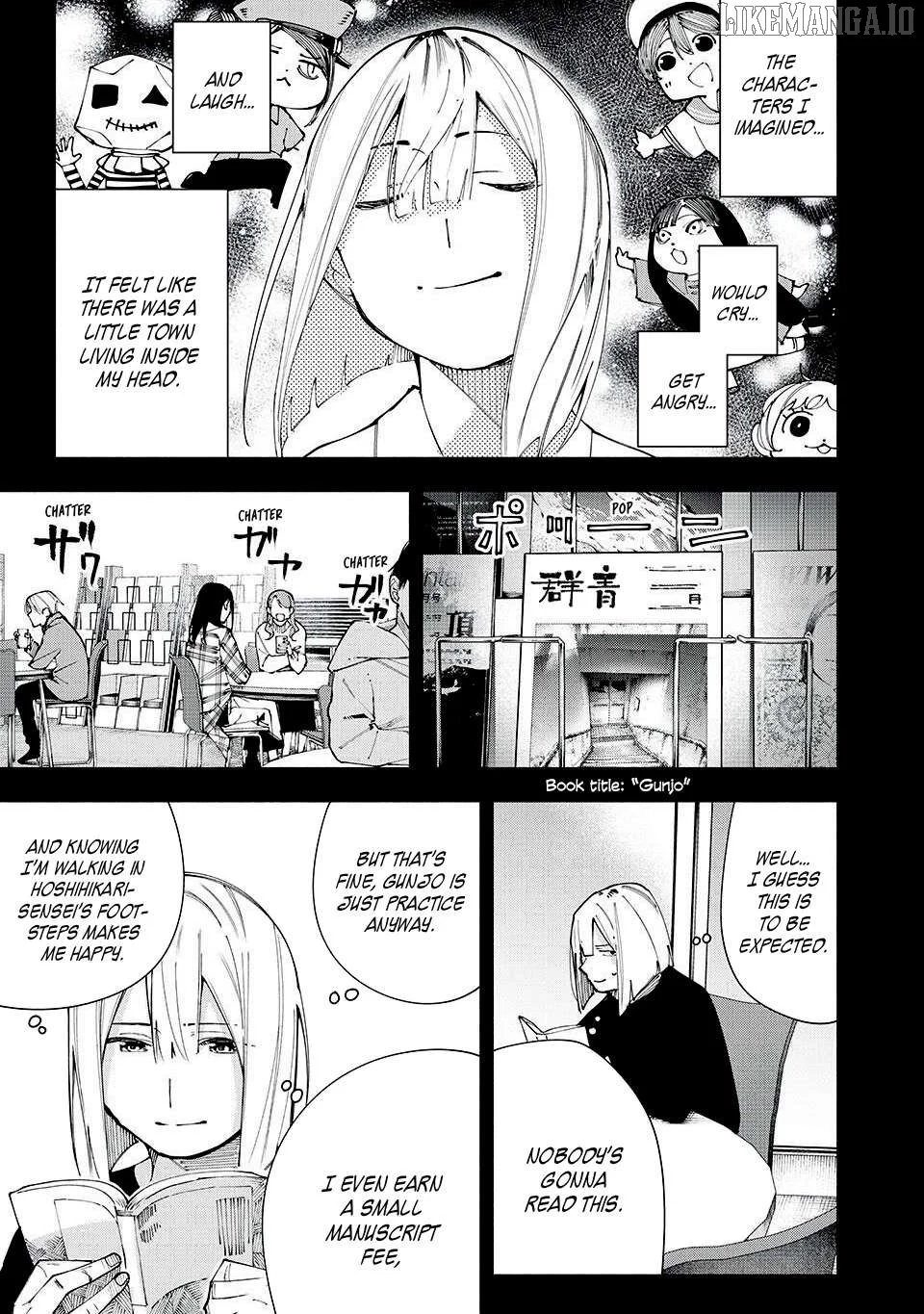 Yane no Shita no Artemis Chapter 16 page 7