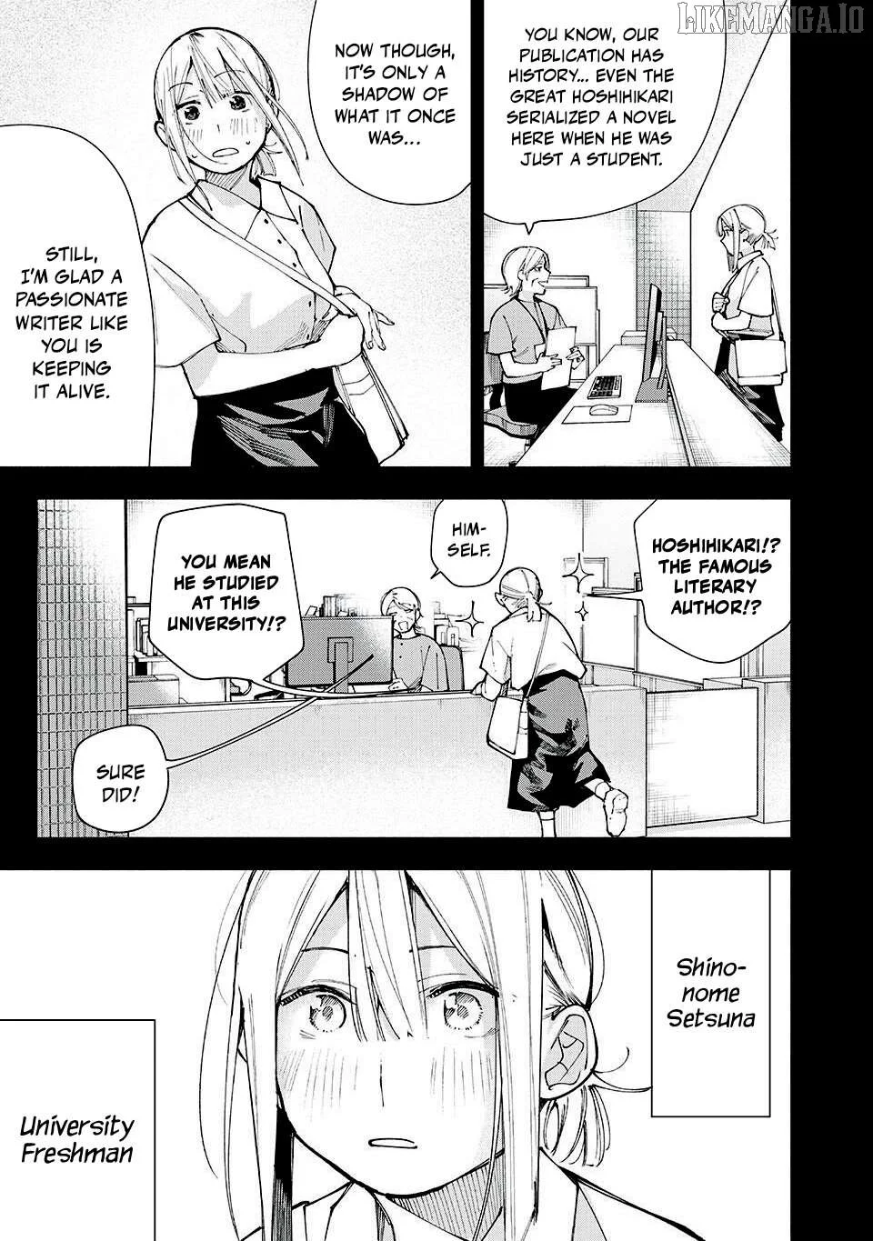 Yane no Shita no Artemis Chapter 16 page 3