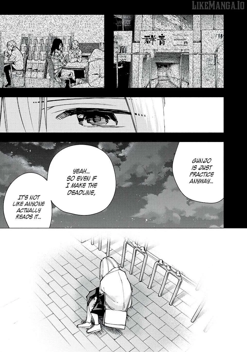 Yane no Shita no Artemis Chapter 16 page 17