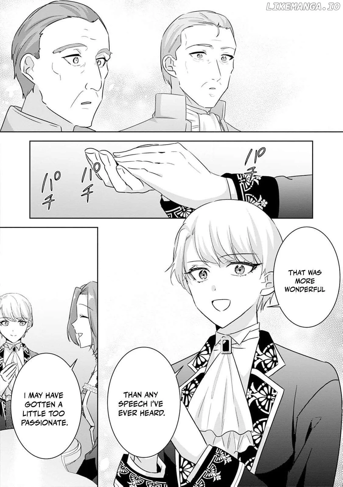 The wife who returned from the dead avenges herself with elegance Chapter 16 page 15