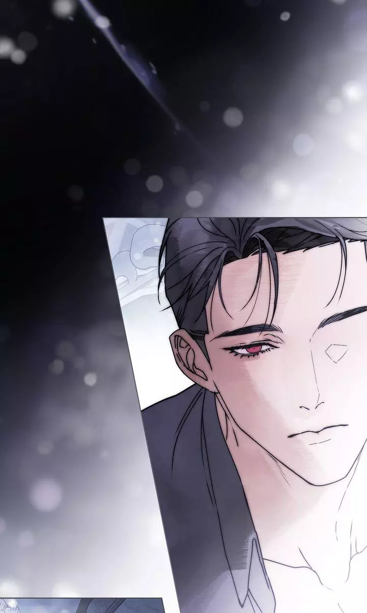 A Wicked Husband Chapter 16 page 41