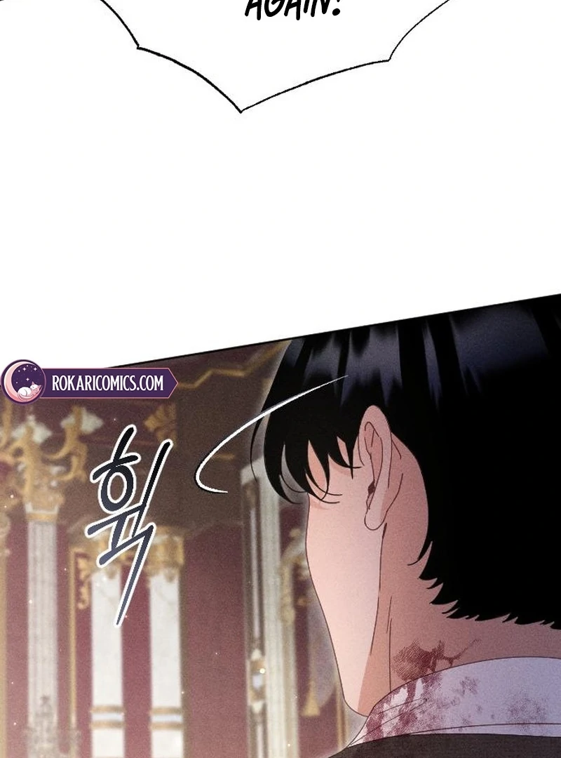 Dare I Hope Chapter 16 page 21