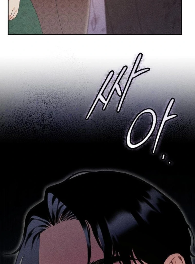 Dare I Hope Chapter 16 page 16