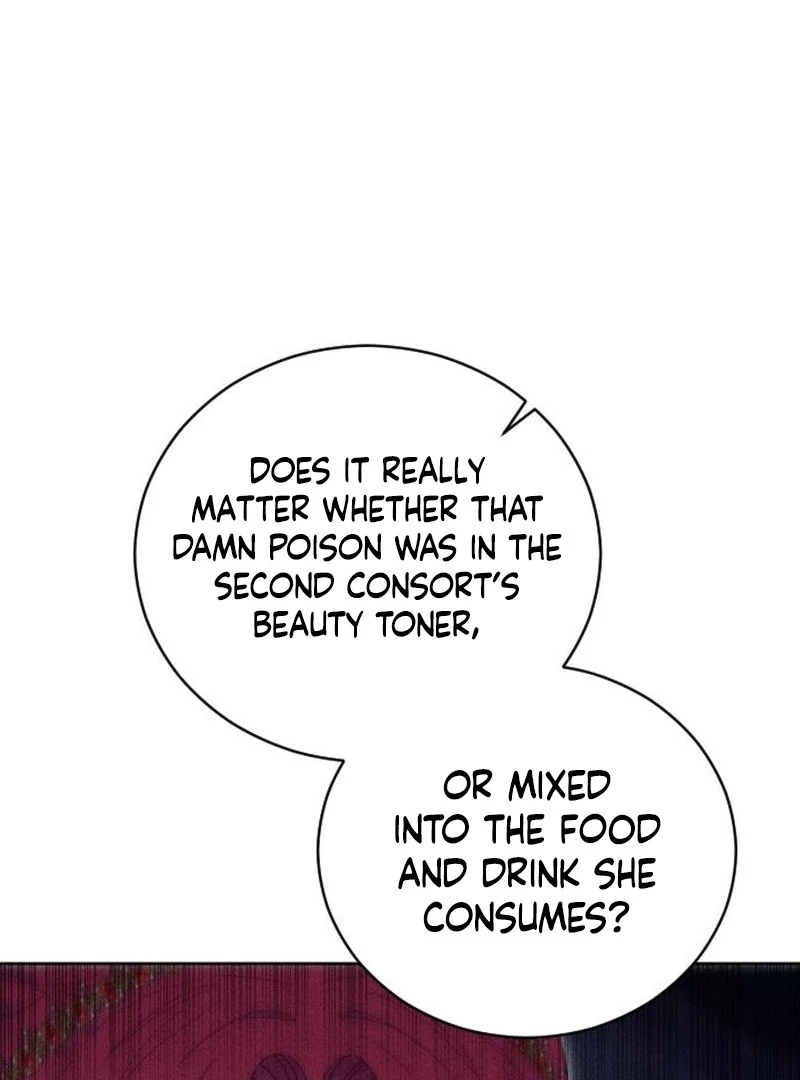 Dare I Hope Chapter 16 page 5