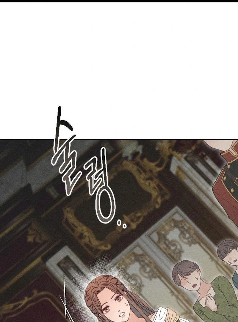 Dare I Hope Chapter 16 page 1