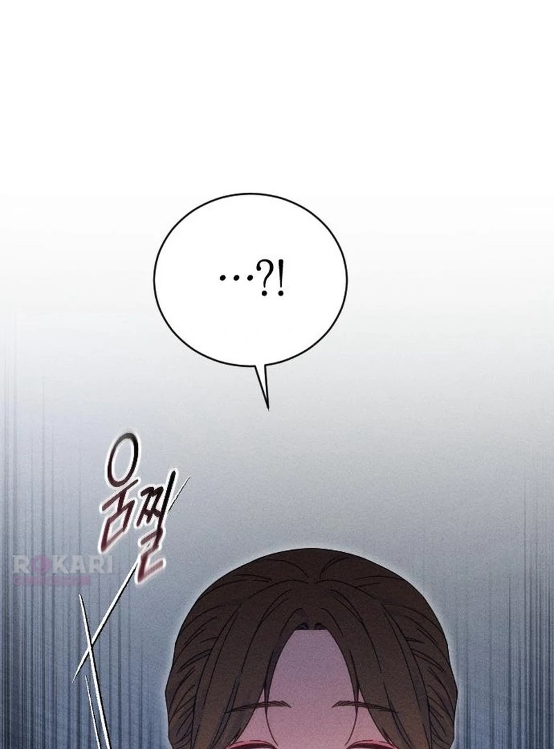 Dare I Hope Chapter 16 page 35