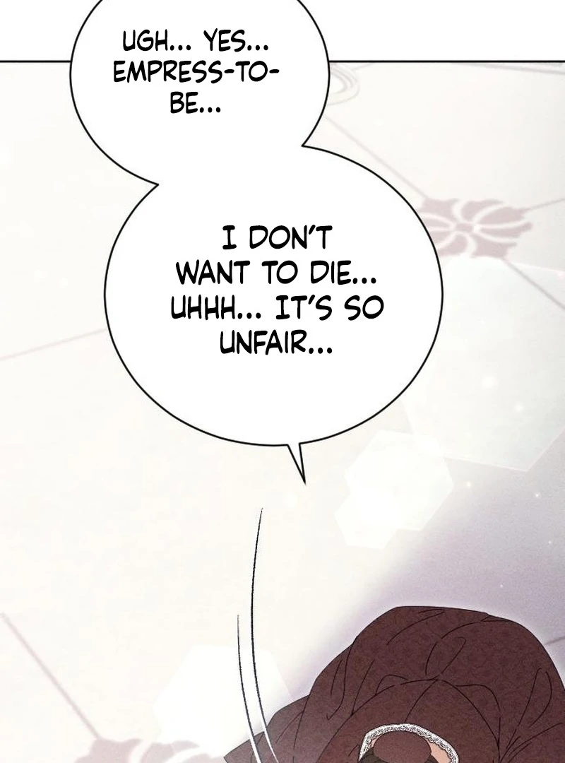 Dare I Hope Chapter 16 page 43