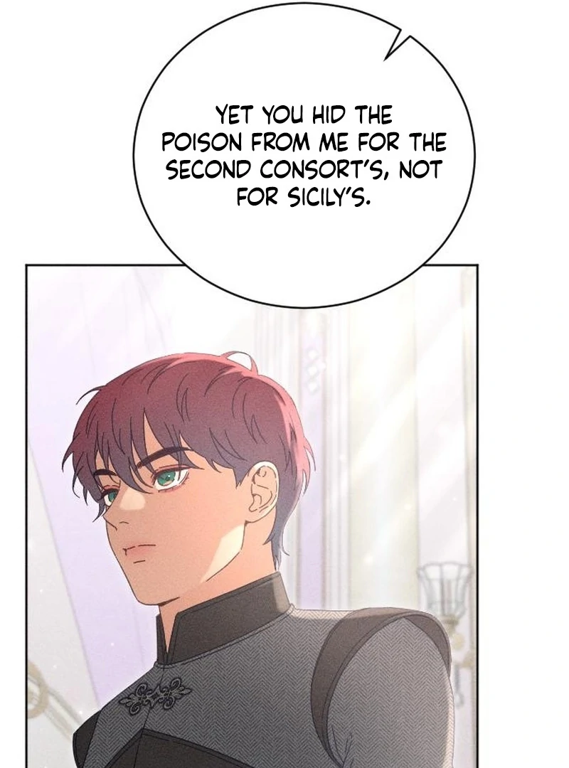 Dare I Hope Chapter 16 page 66