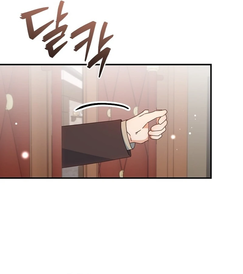 Love Commission.txt Chapter 15 page 50