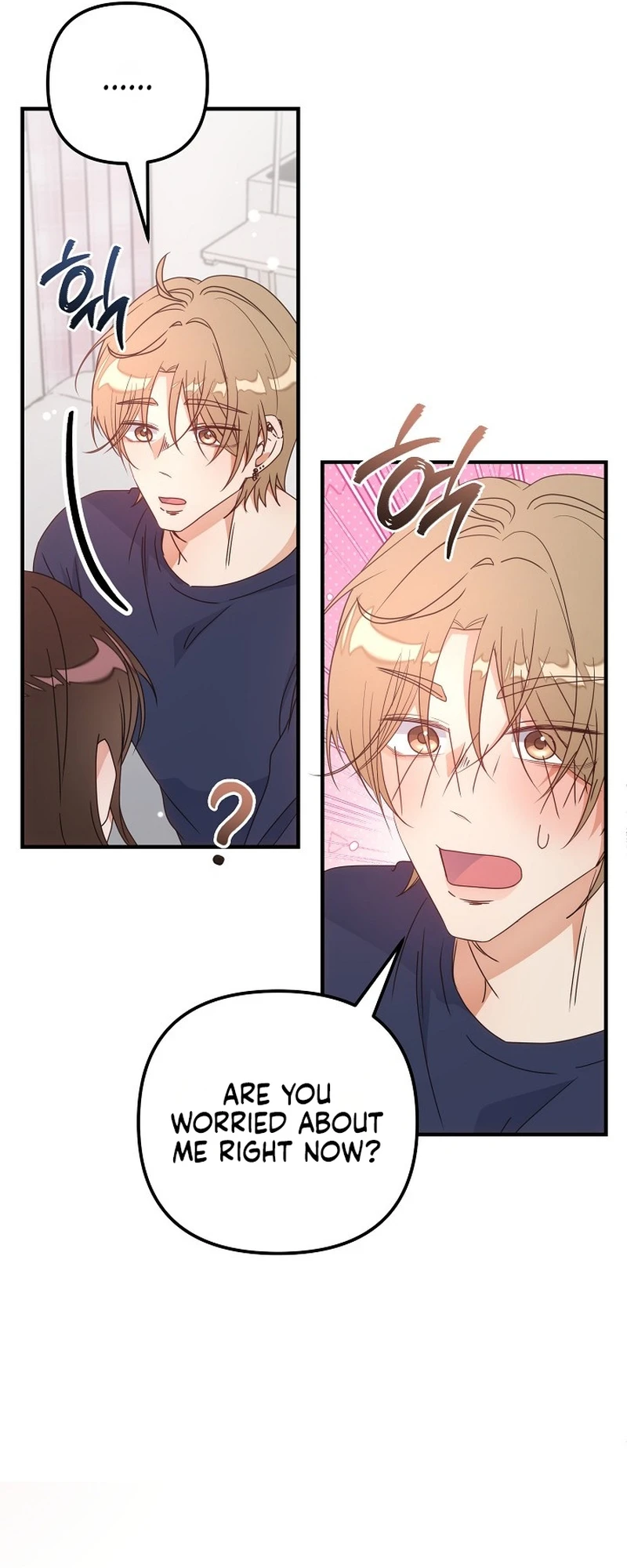 Love Commission.txt Chapter 15 page 29