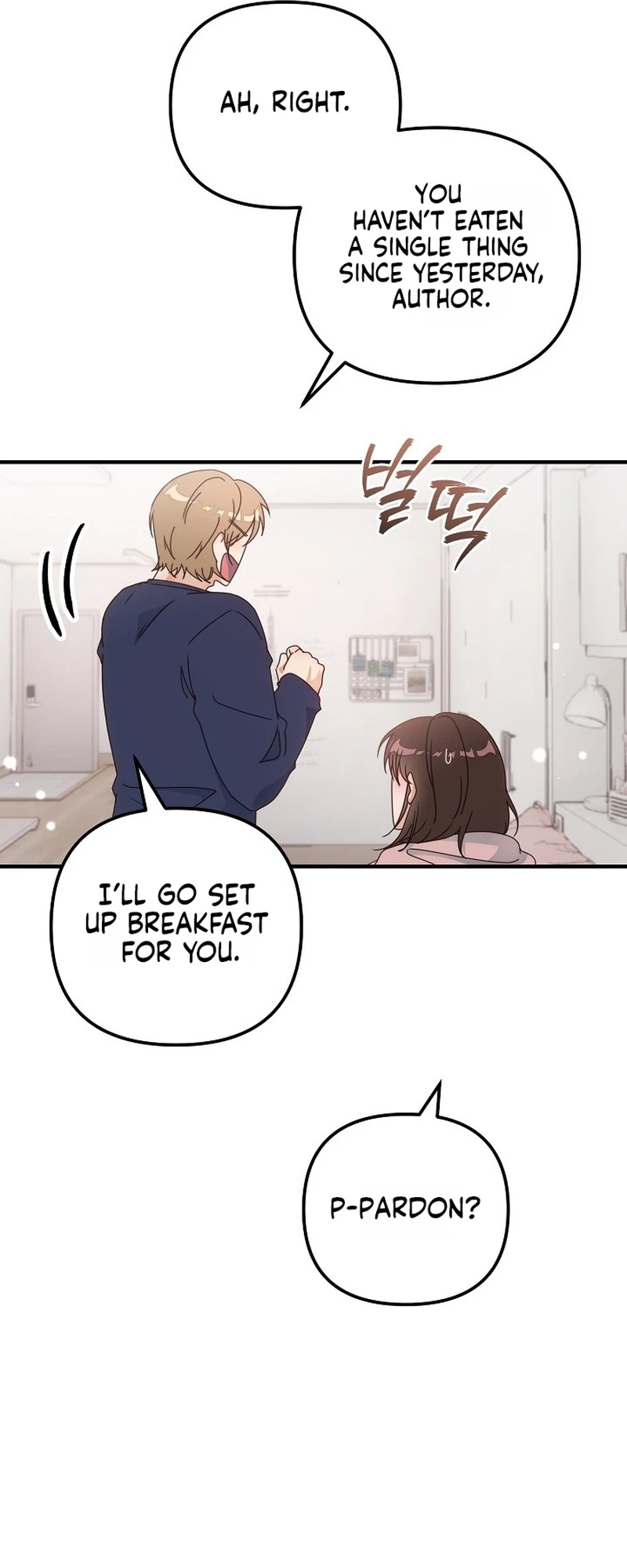Love Commission.txt Chapter 15 page 31