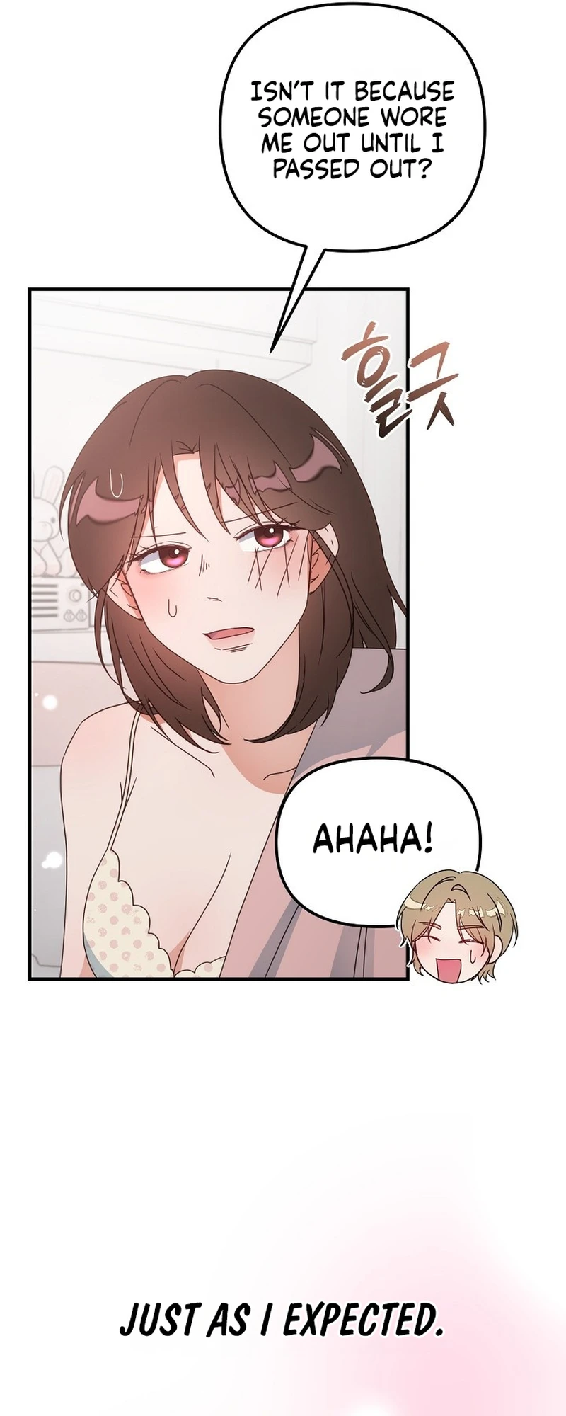 Love Commission.txt Chapter 15 page 22