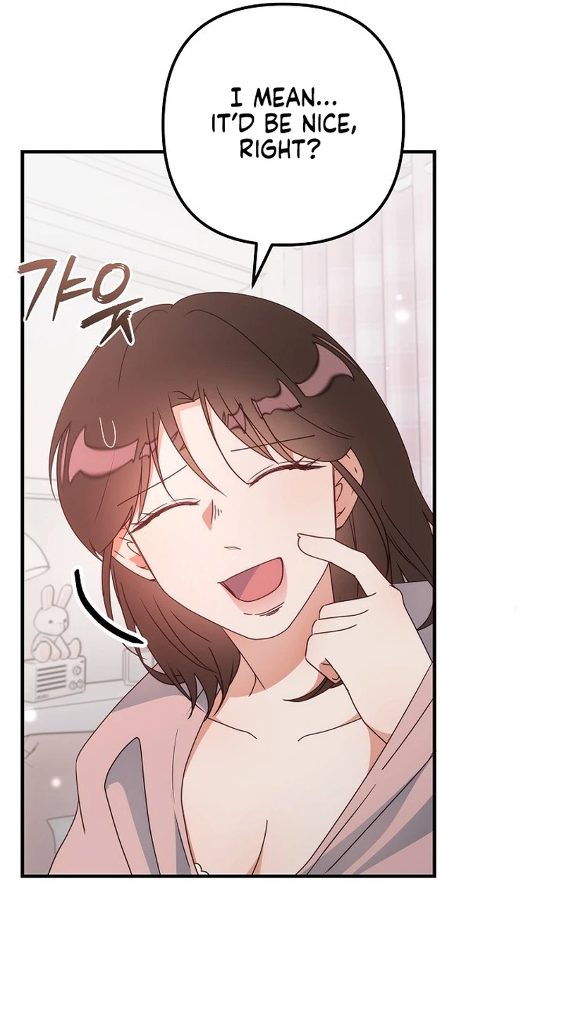 Love Commission.txt Chapter 15 page 39