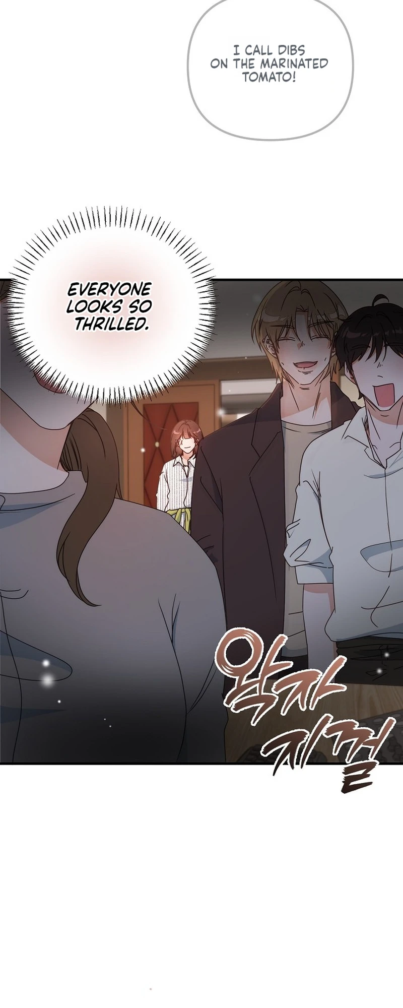 Love Commission.txt Chapter 15 page 57