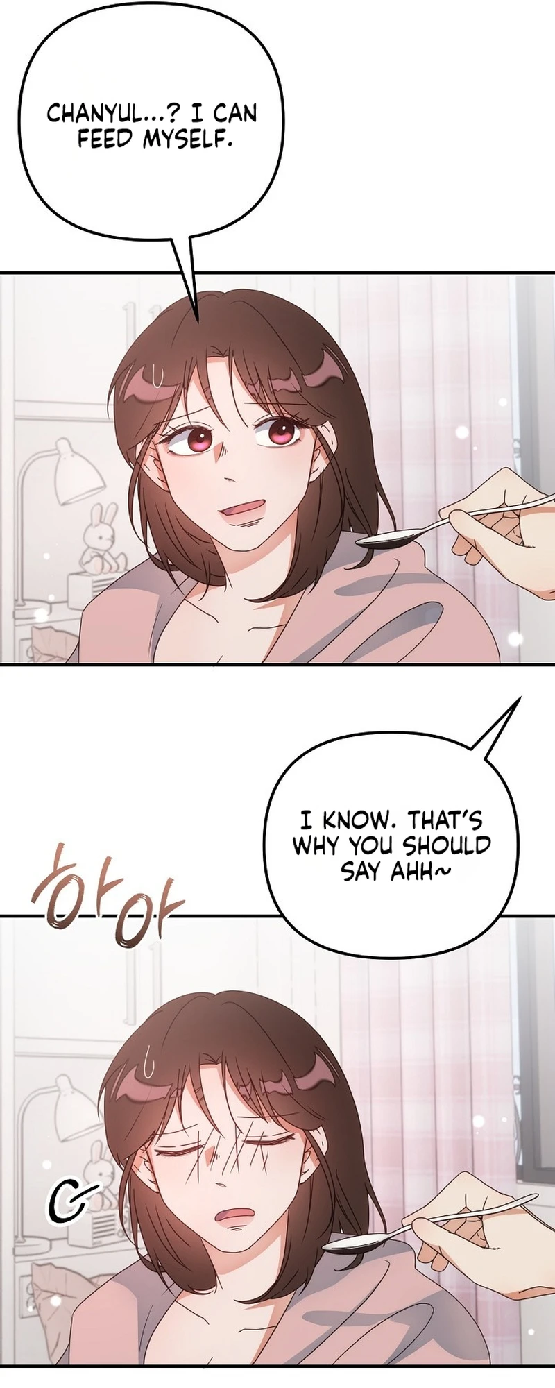 Love Commission.txt Chapter 15 page 43