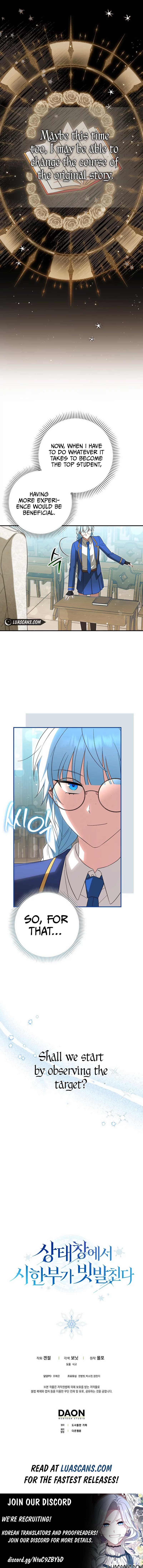 Deadlines are Raining in the Status Window Chapter 16 page 16