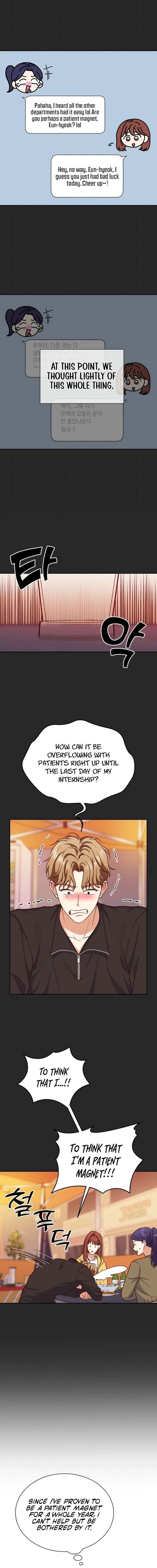 An Emergency Blind Date Chapter 16 page 2