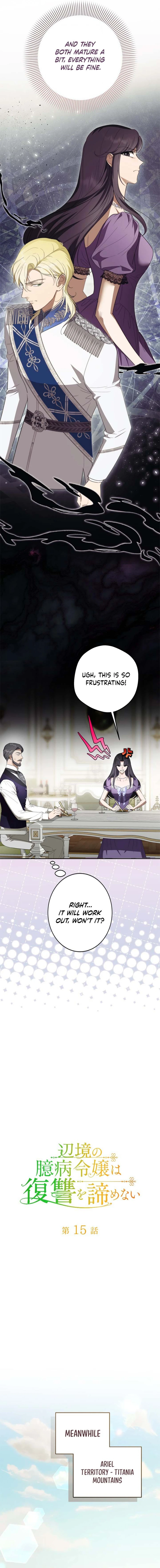 The Timid Lady of the Frontier Won’t Give Up on Revenge Chapter 15 page 6