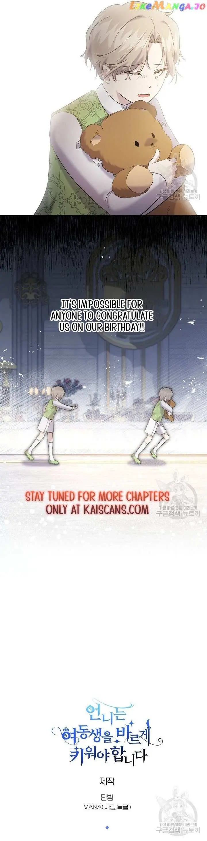 Sistervention Chapter 16 page 14