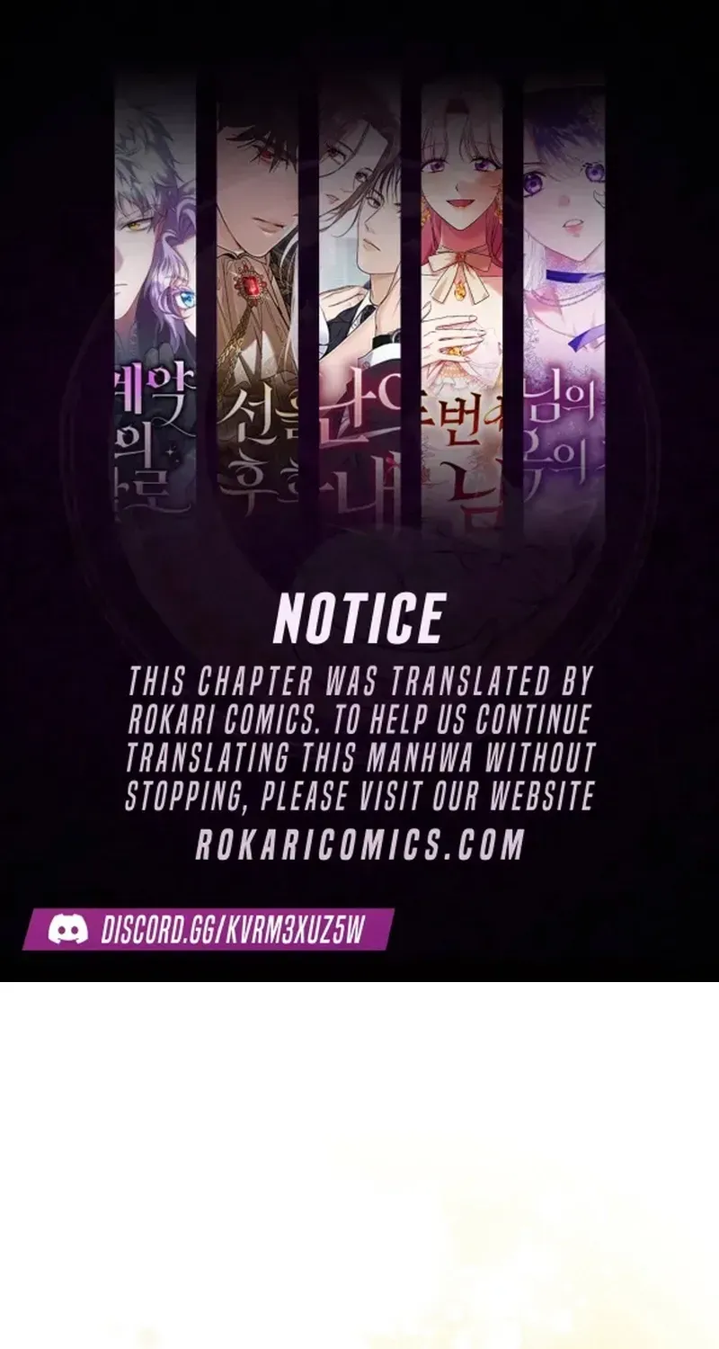 En Travesti - I Became a Fake Prince Chapter 15 page 1