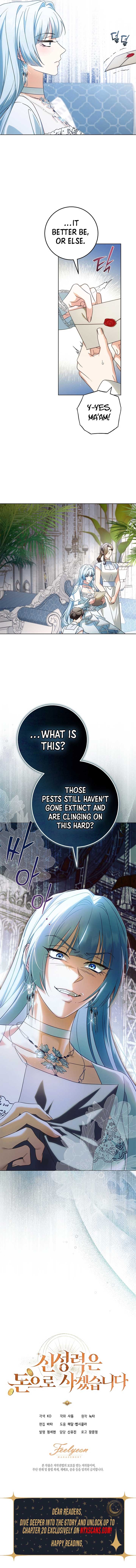 I Will Buy Divine Power With Money! Chapter 16 page 12