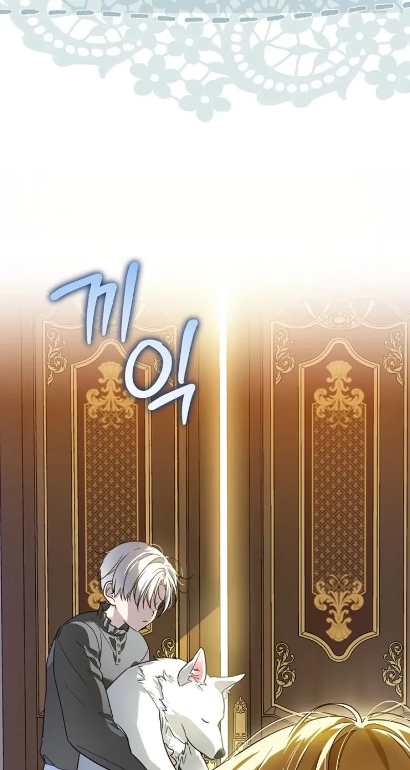 En Travesti - I Became a Fake Prince Chapter 15 page 20