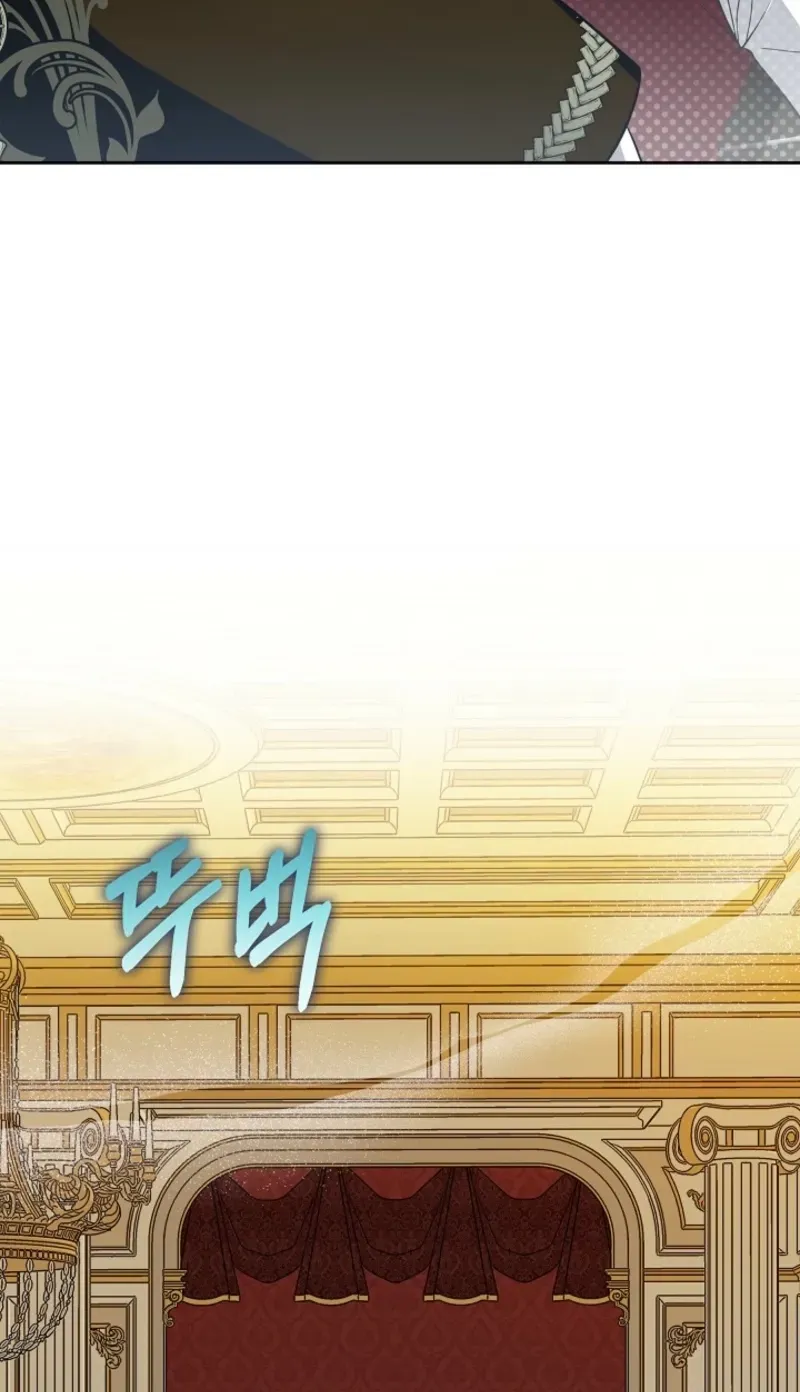 En Travesti - I Became a Fake Prince Chapter 15 page 112