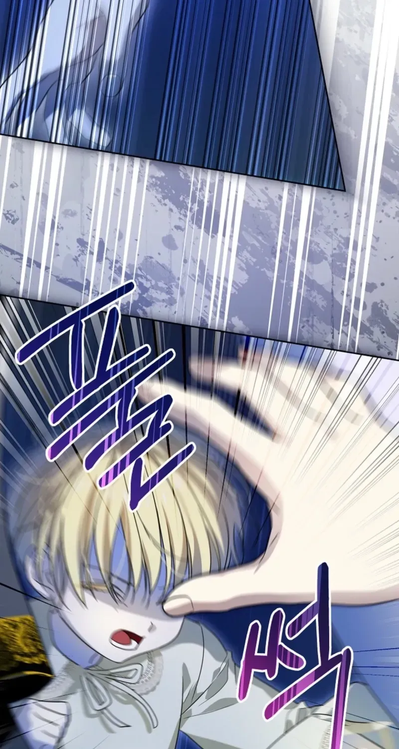 En Travesti - I Became a Fake Prince Chapter 15 page 55