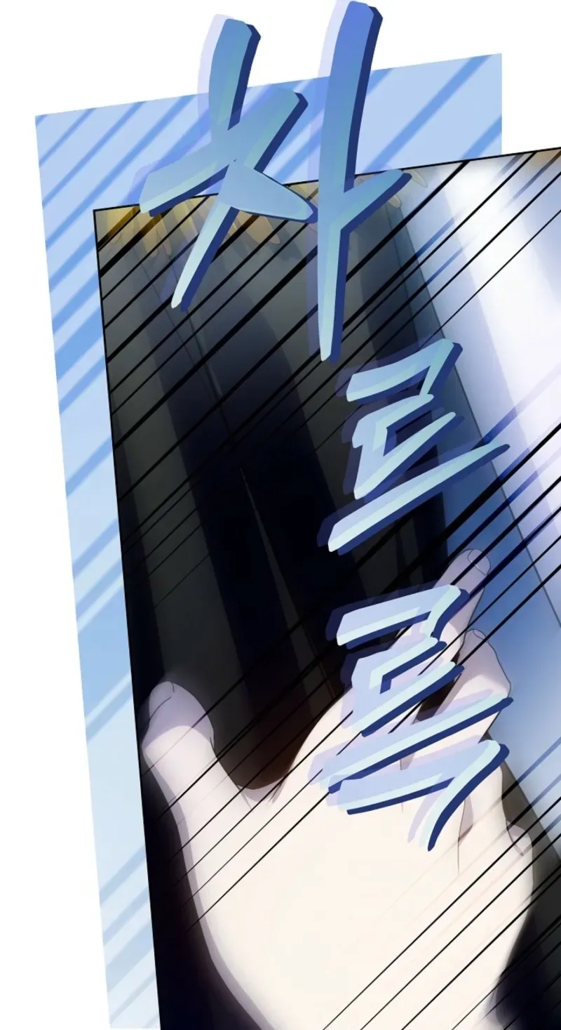 En Travesti - I Became a Fake Prince Chapter 15 page 63
