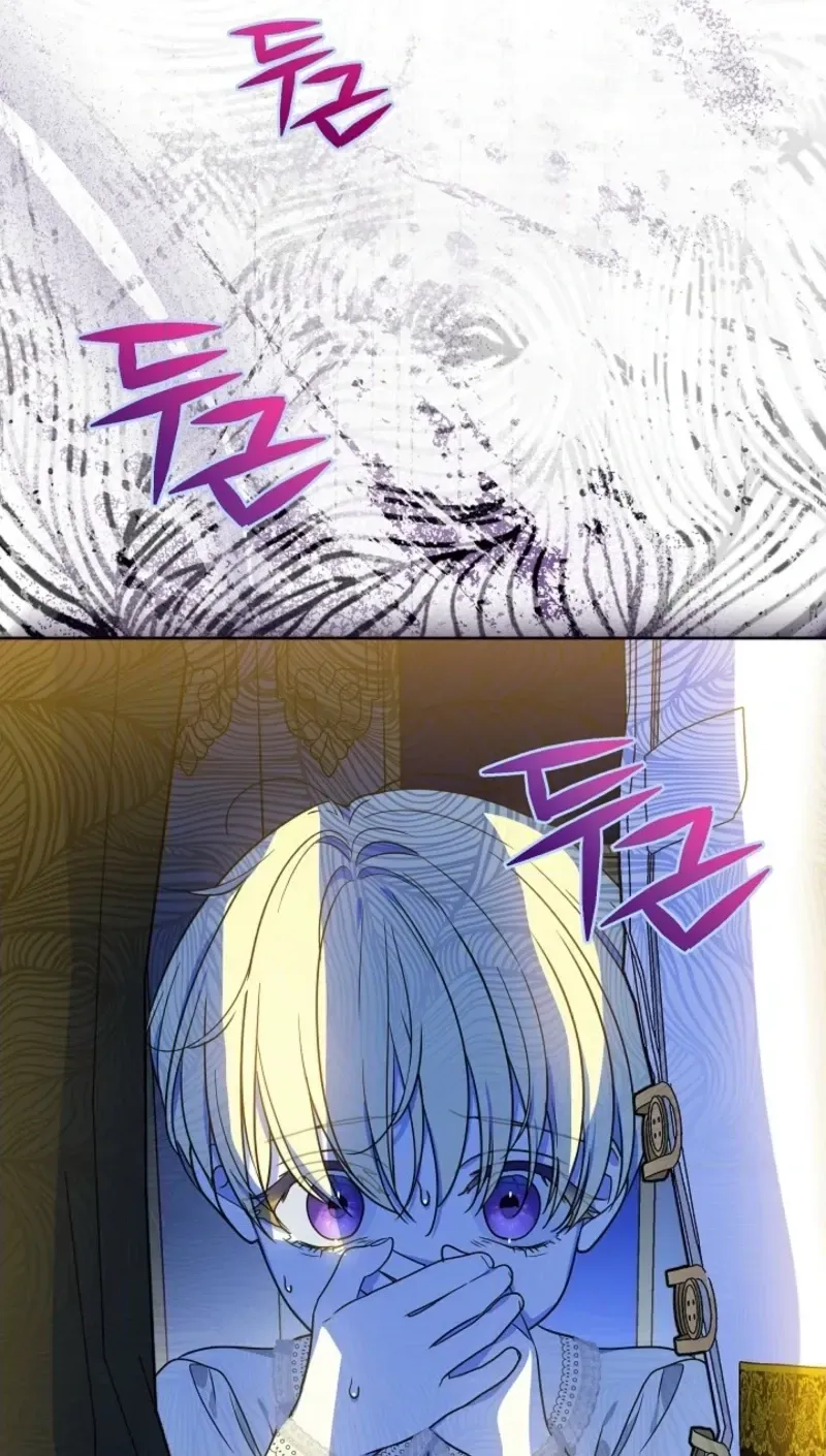En Travesti - I Became a Fake Prince Chapter 15 page 74
