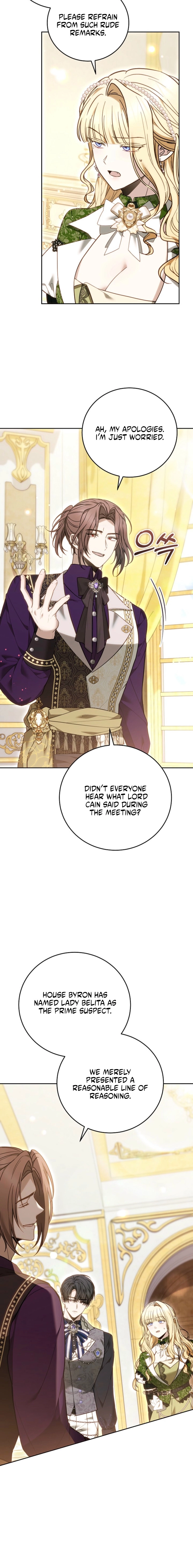The Main Protagonists Broke Up Chapter 16 page 6
