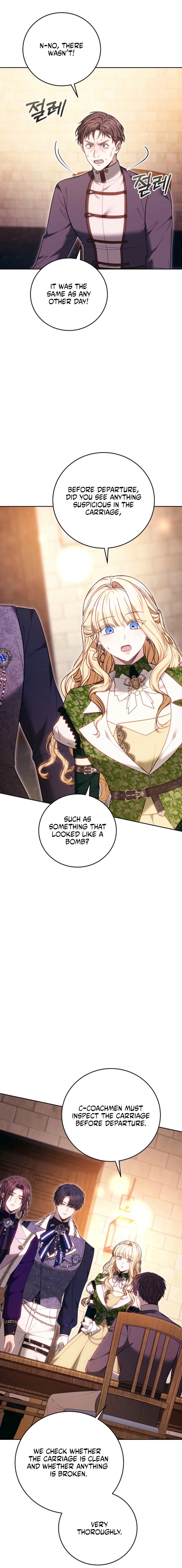 The Main Protagonists Broke Up Chapter 16 page 14