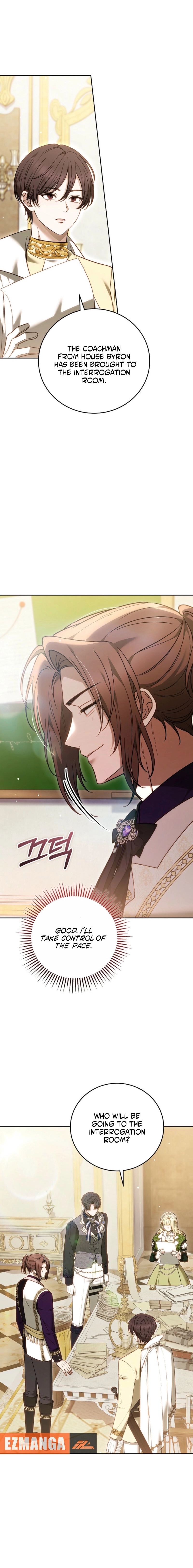 The Main Protagonists Broke Up Chapter 16 page 4