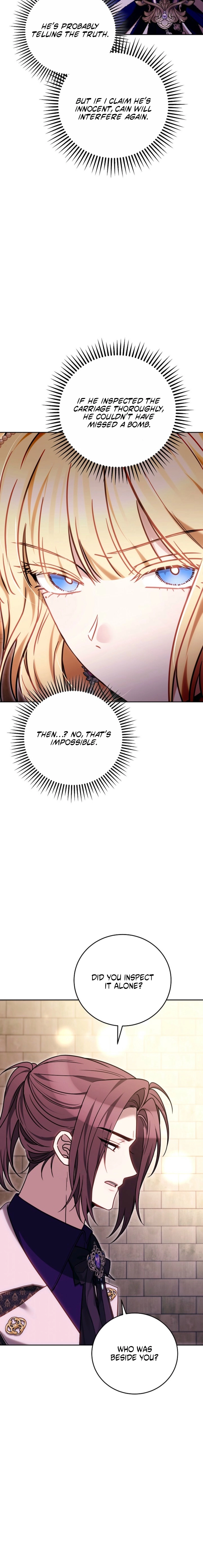 The Main Protagonists Broke Up Chapter 16 page 16