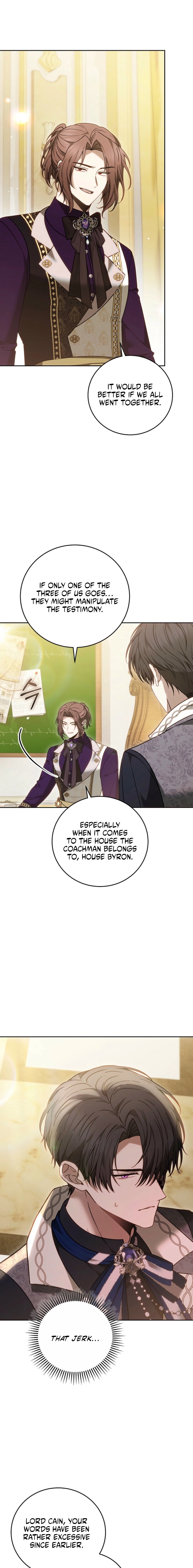 The Main Protagonists Broke Up Chapter 16 page 5