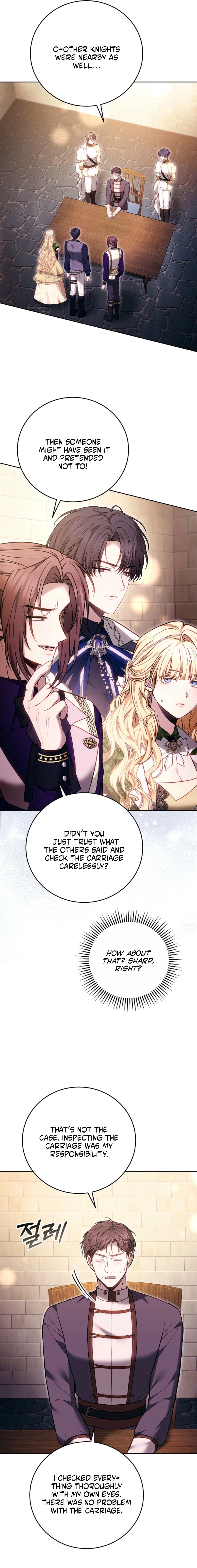 The Main Protagonists Broke Up Chapter 16 page 17