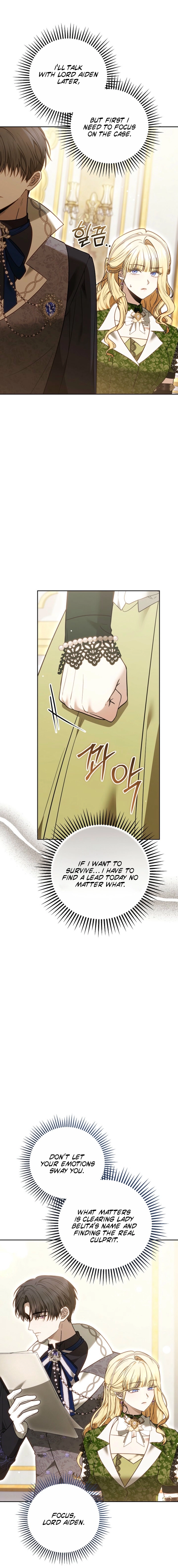 The Main Protagonists Broke Up Chapter 16 page 2