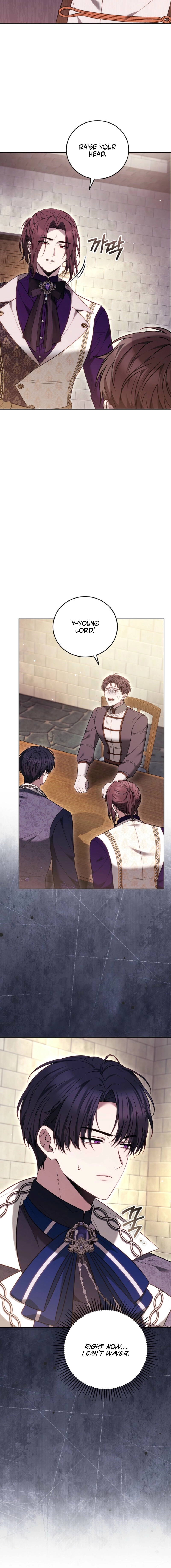 The Main Protagonists Broke Up Chapter 16 page 12