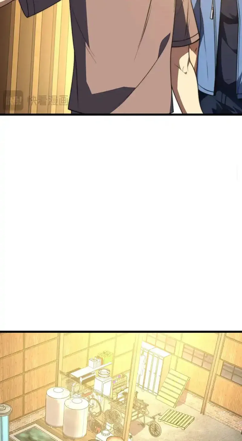I Became a God Devouring Souls at the Crematorium Chapter 16 page 23