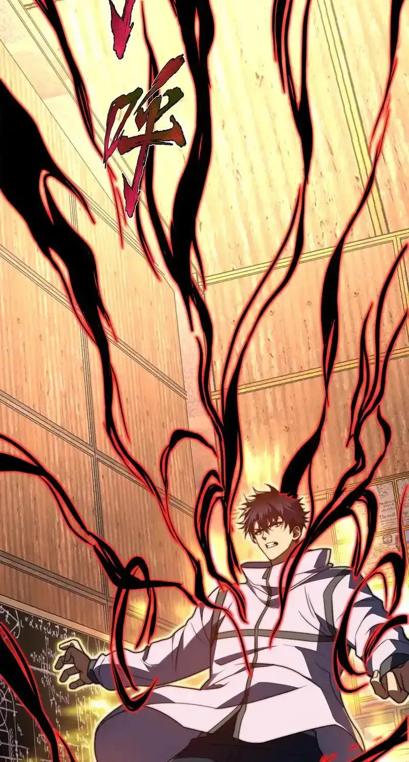 I Became a God Devouring Souls at the Crematorium Chapter 16 page 58
