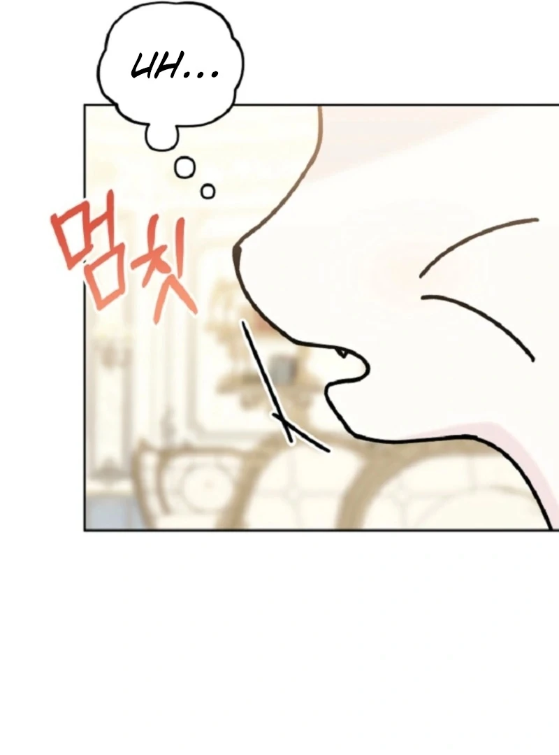 The Villain’s Daughter in law is Inherently Powerful Chapter 15 page 109