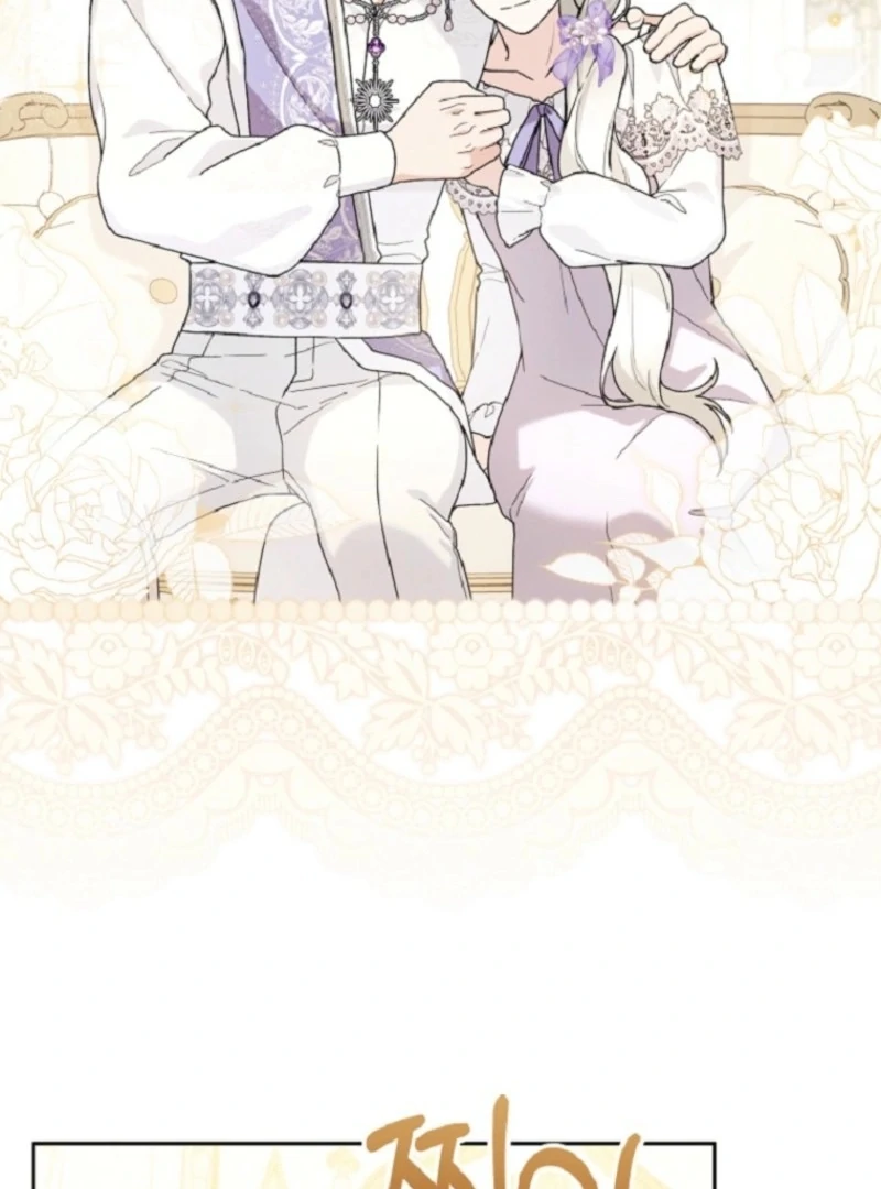 The Villain’s Daughter in law is Inherently Powerful Chapter 15 page 95